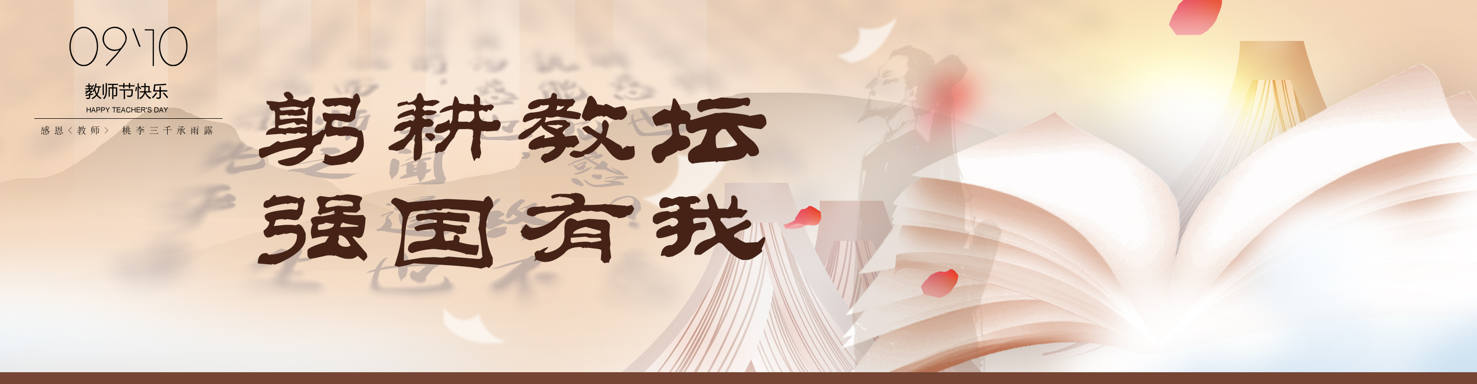 <a href='/jxx/2023/0907/c7719a158180/page.htm' target='_blank' title='1'>1</a>