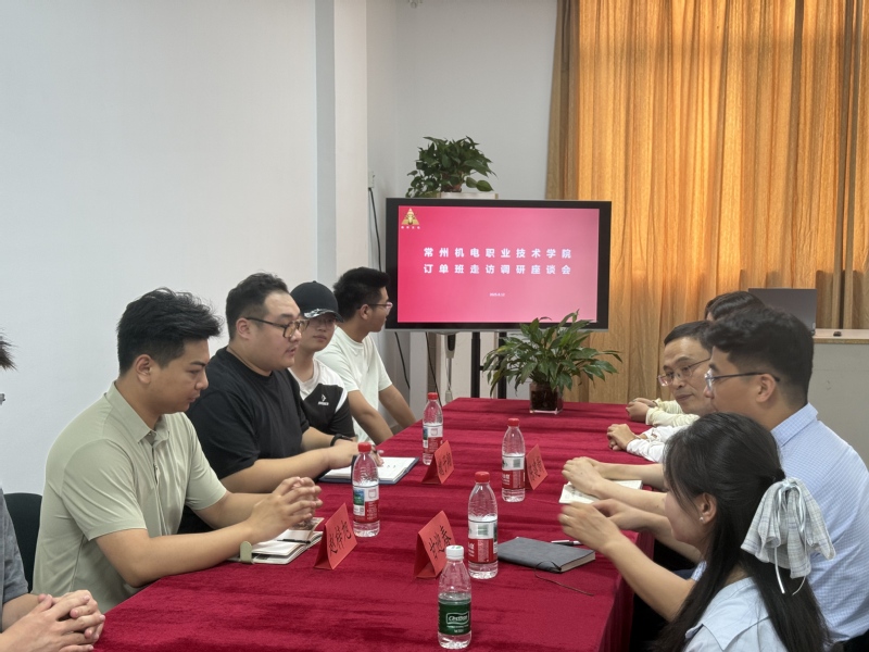 经济管理学院赴校友企业常州鹿柯文化传媒有限公司开展人...