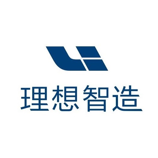 理想汽车