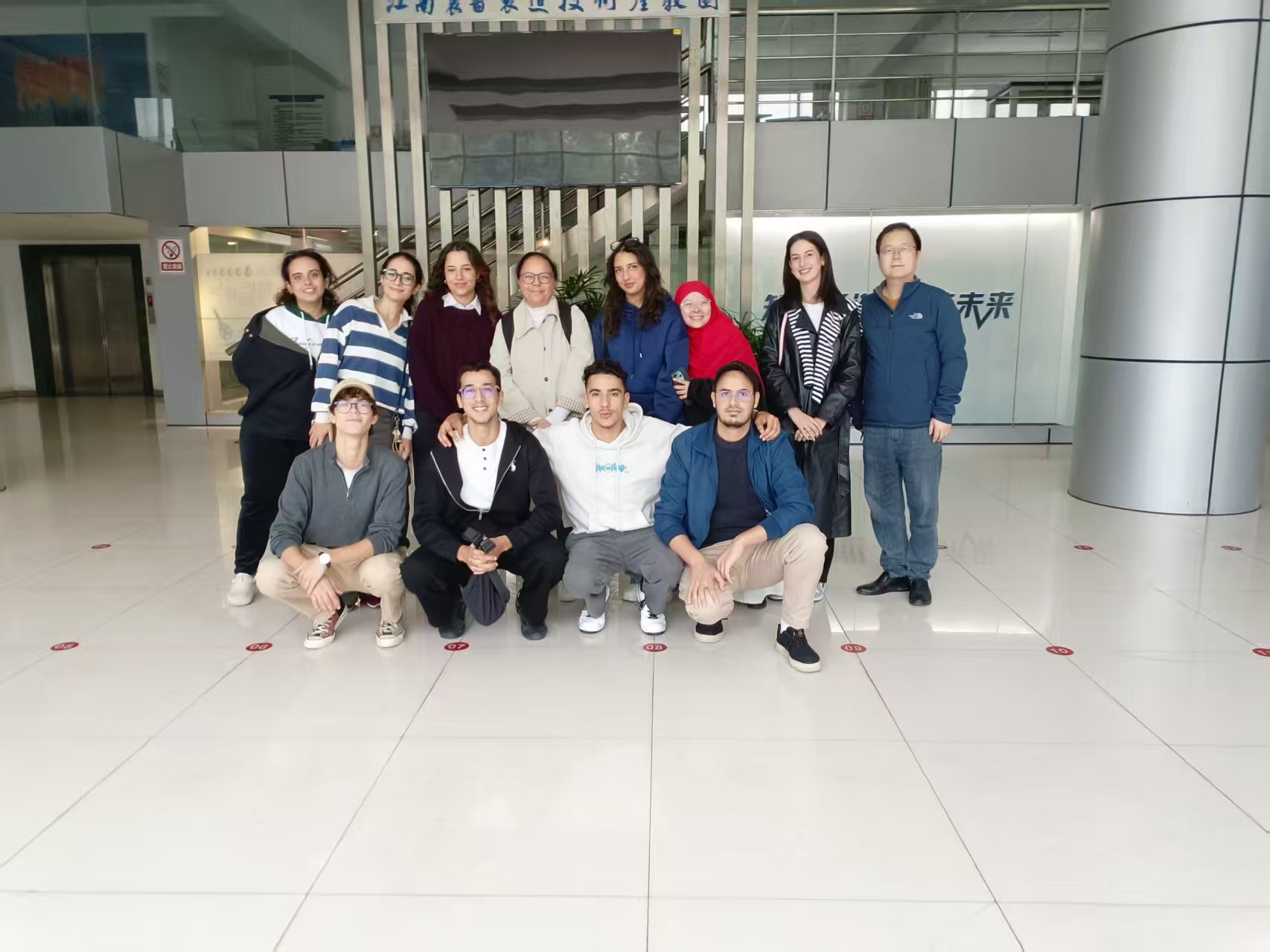 突尼斯玛努巴大学来访交流