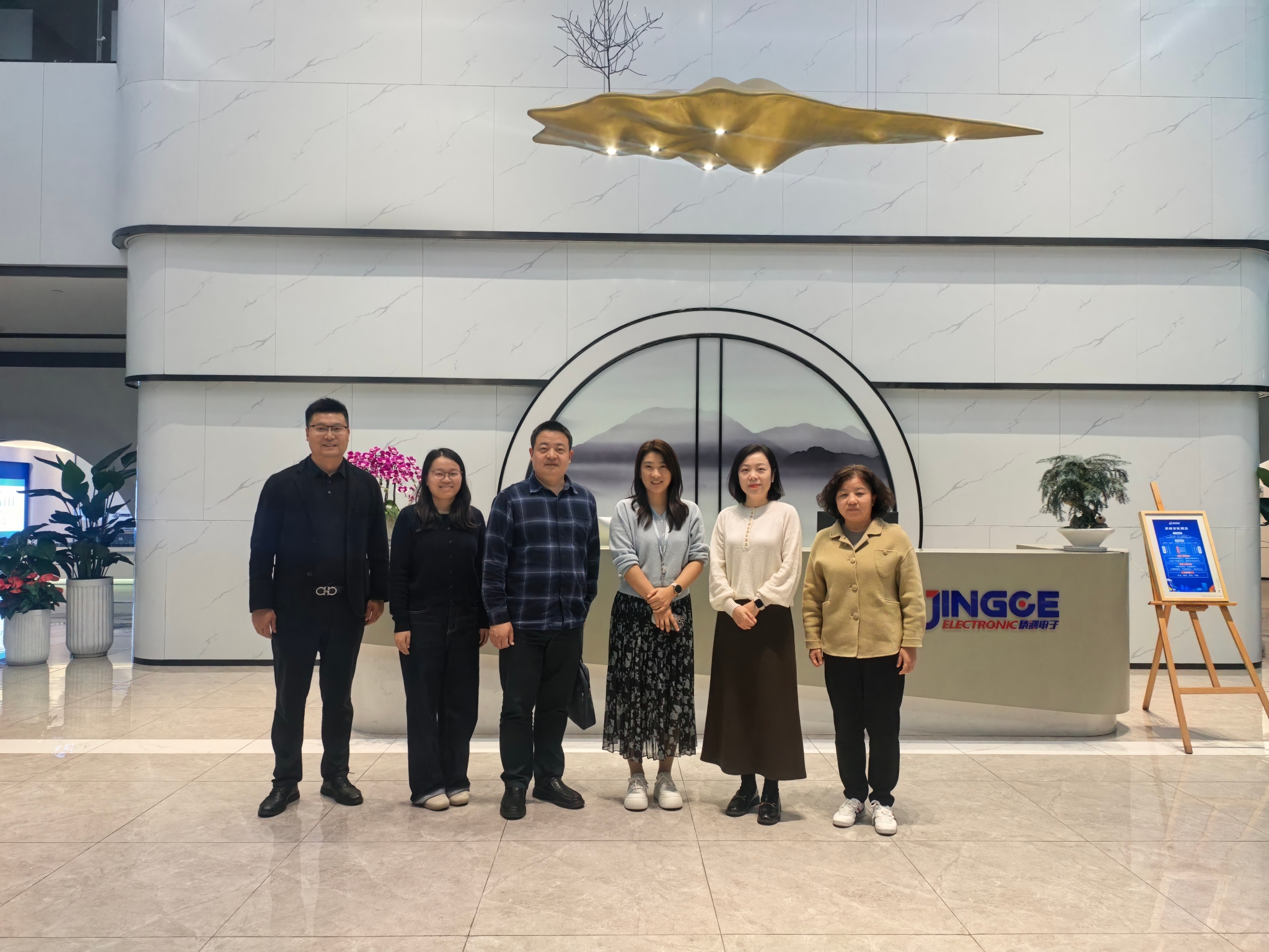 质量管理办公室联合产教合作部走访调研顶岗实习学生