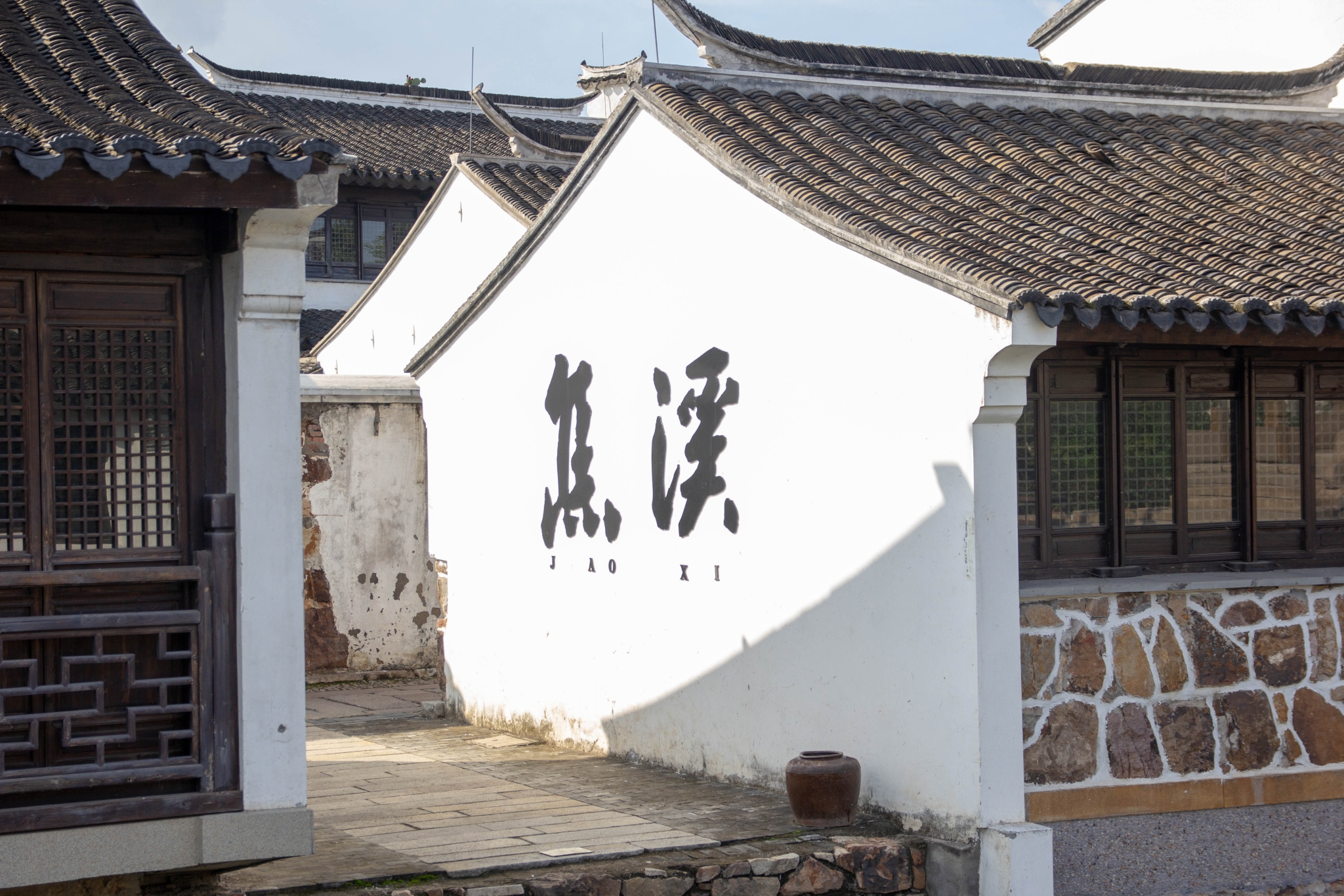 我校学子参加“乡野召集令”文明实践活动