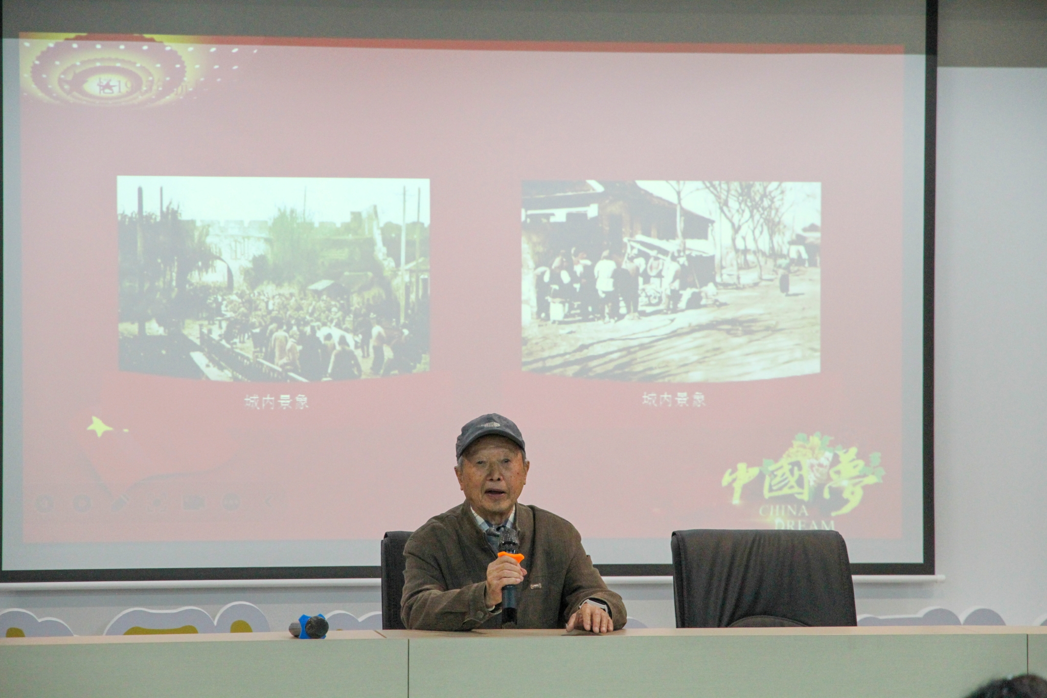 交通工程学院联合浦南社区开展“薪火传抗战精神，节气暖社区夕阳”主题团日活动