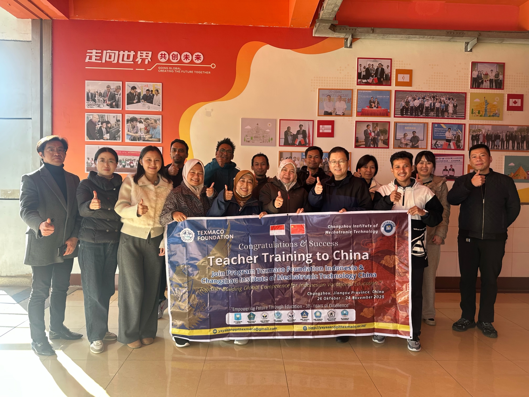 学校举办印尼SMK教师培训项目成果展示暨兼职教师聘任仪式