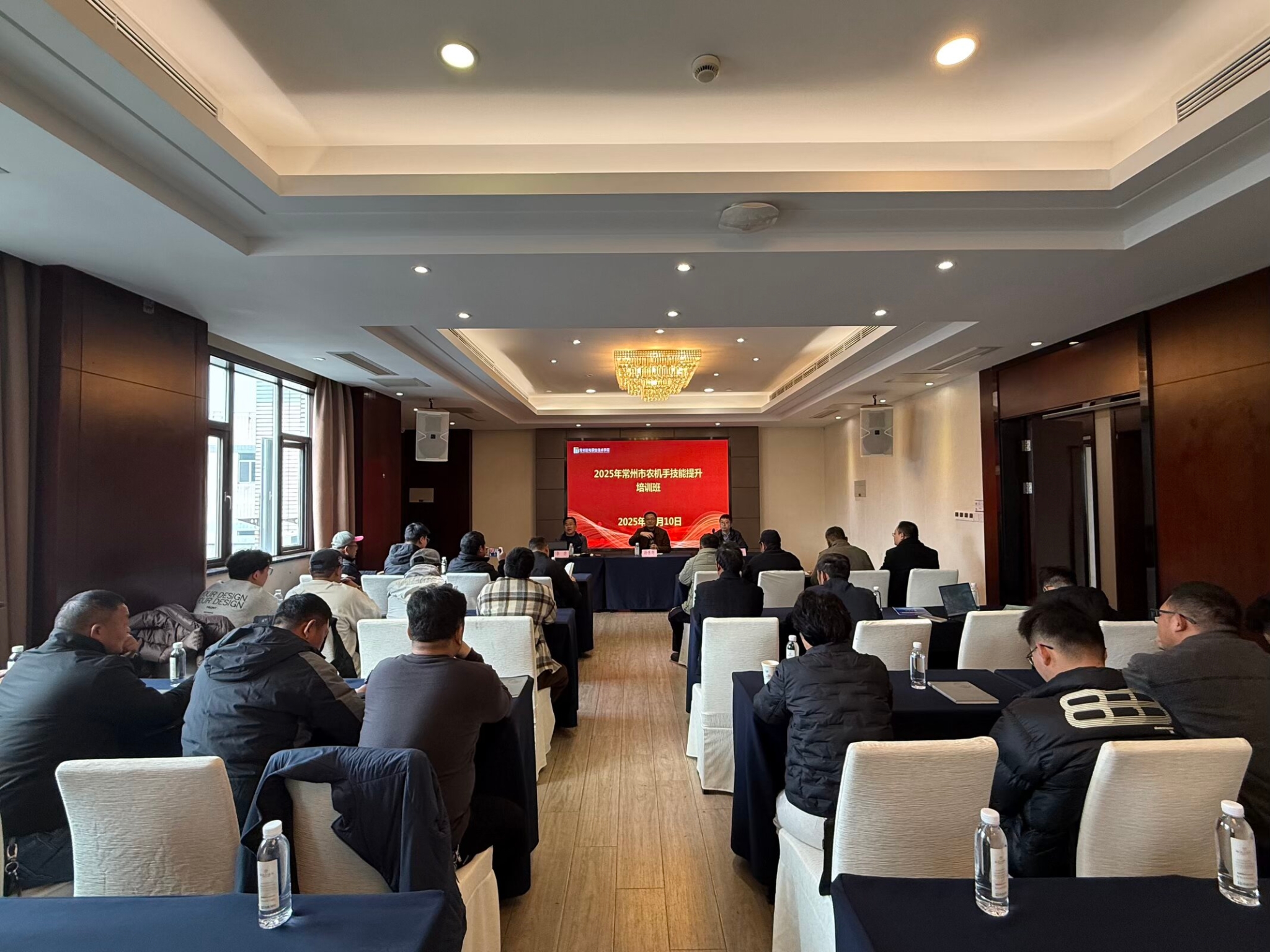 常州市农机手技能提升培训班开班