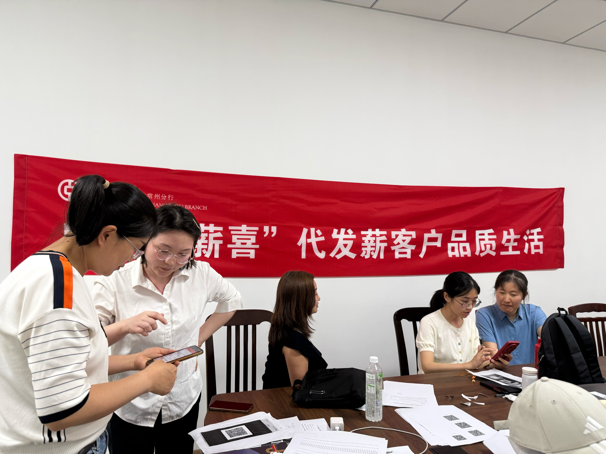 计划财务处联合中国银行开展个税汇算清缴专项咨询服务