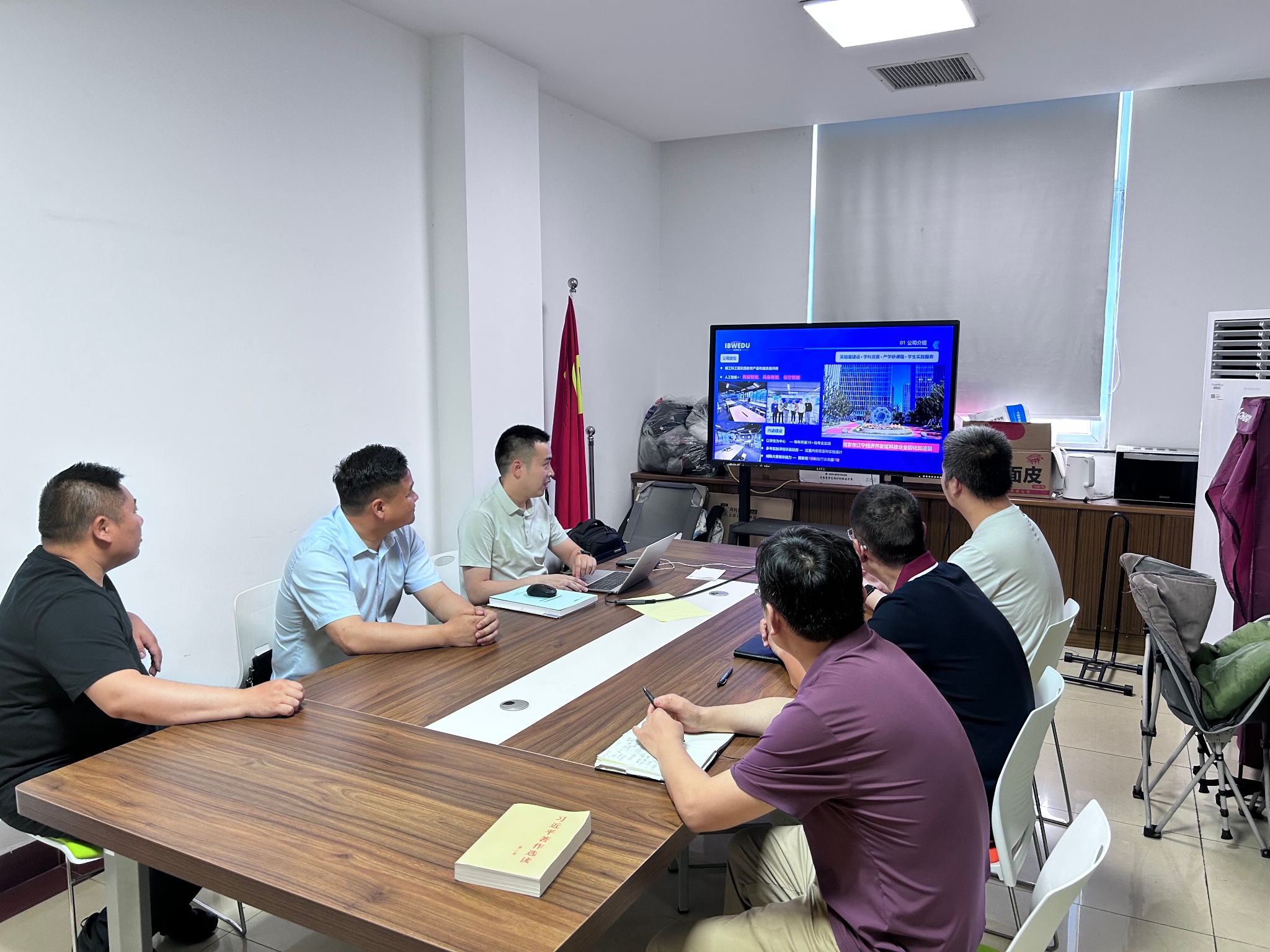 校企对接促发展：三家企业接连到访信息工程学院