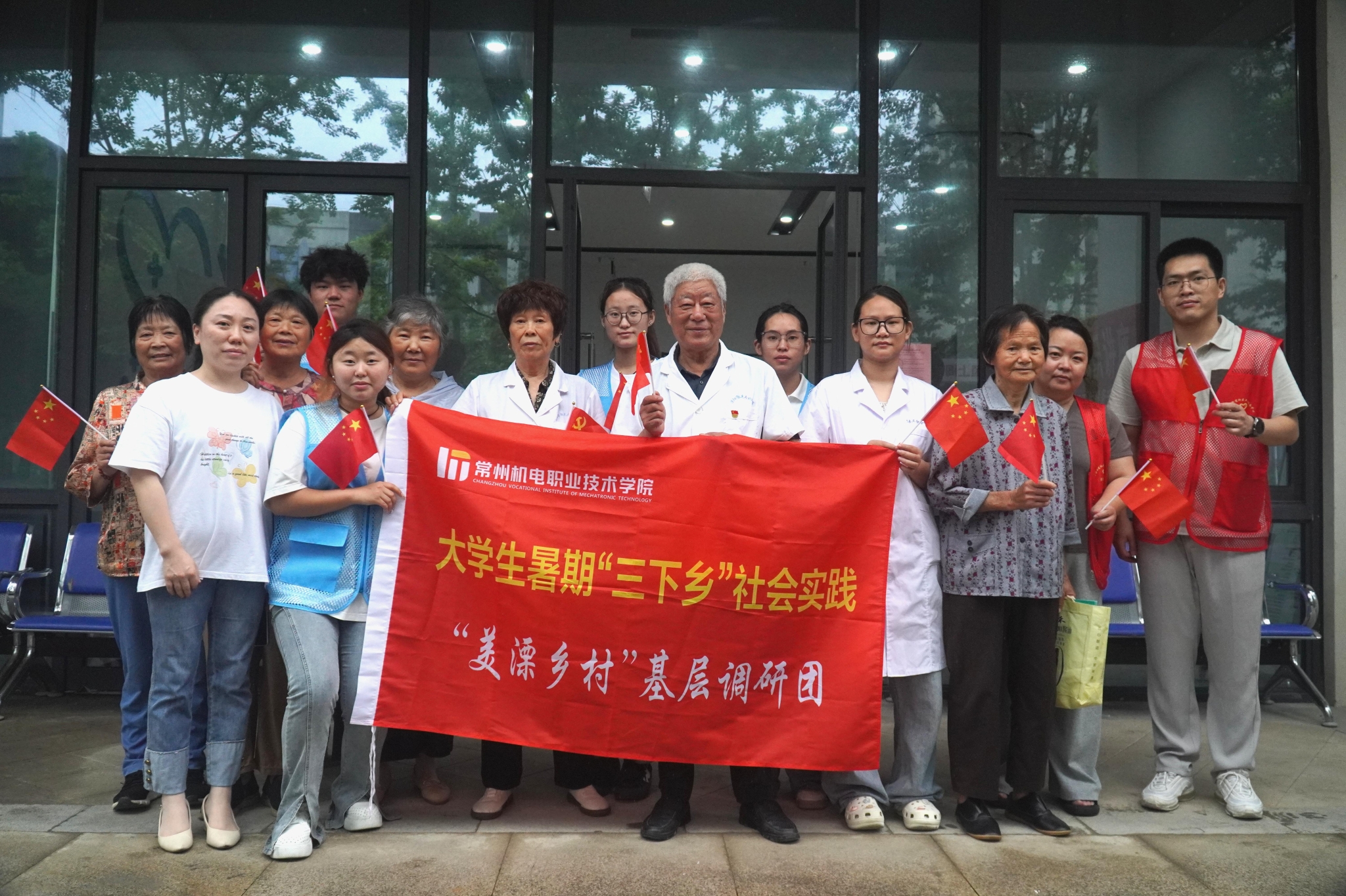 人工智能学院“美溧乡村”实践团赴溧阳开展调研实践活动