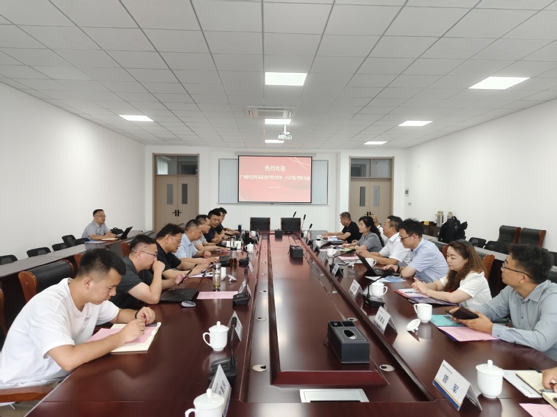 广州科技贸易职业学院来访交流