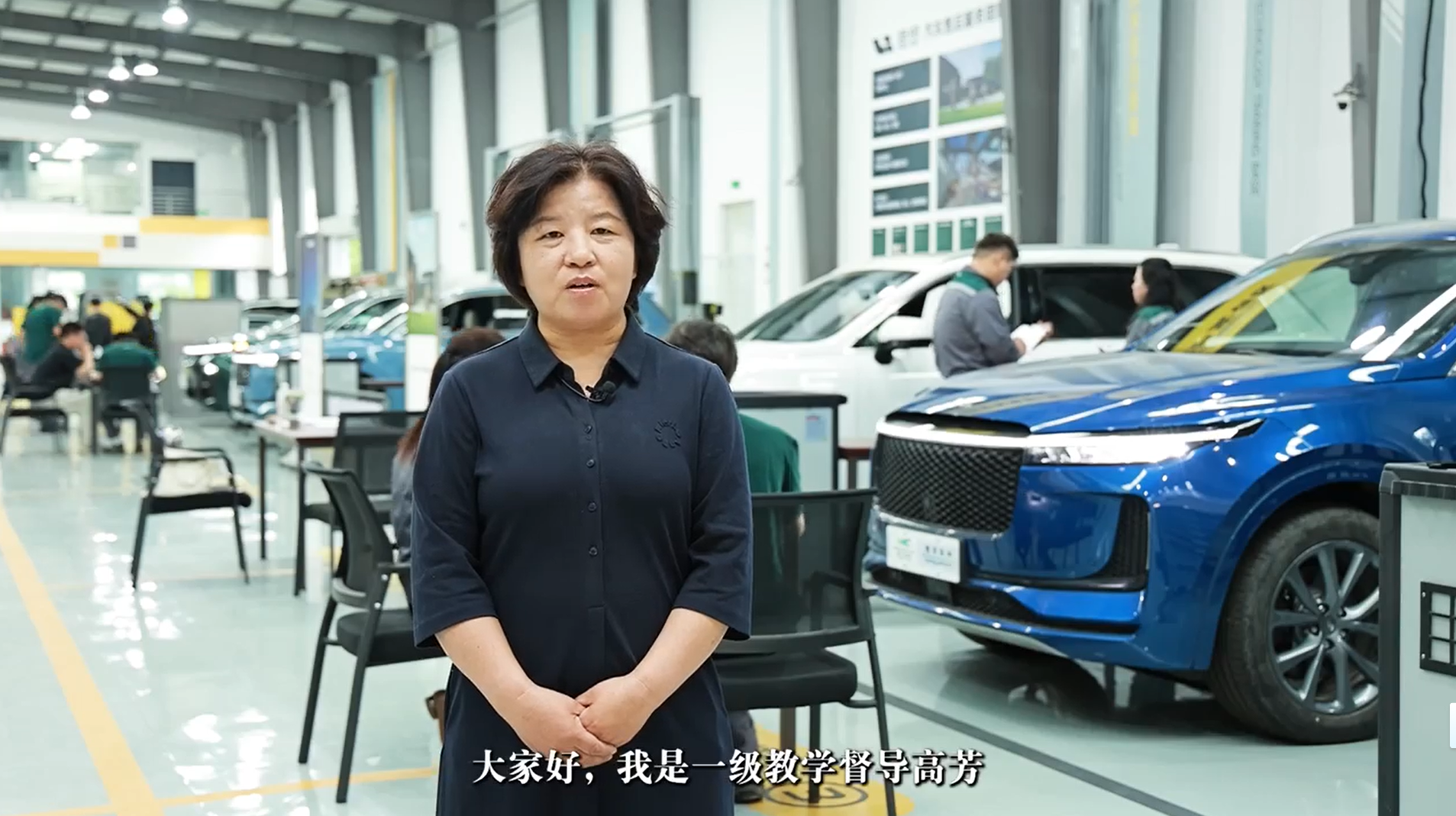 【督导镜头】栏目陆续推出系列优秀课程案例，本期聚焦交通工程学院理想汽车“扬帆计划”订单班课程案例。（本期主讲：校一级教学督导员 高芳）