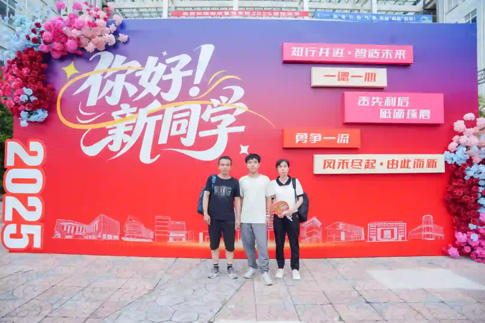 🎉在这个秋意渐浓的九月，一场充满活力与温暖的迎新活动在校园里精彩上演!#常州机电职业技术学院 #小红书高校young计划 #新起点新征程 #美丽校园等你来 #启航新征程