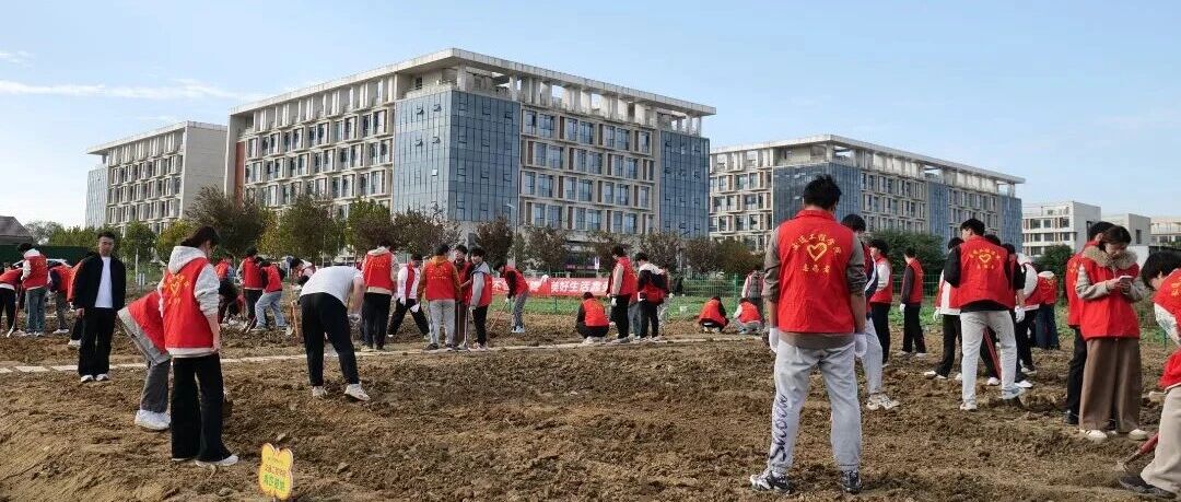 溧阳基地 ｜开耕啦！我校劳动教育实践基地正式“解锁”！