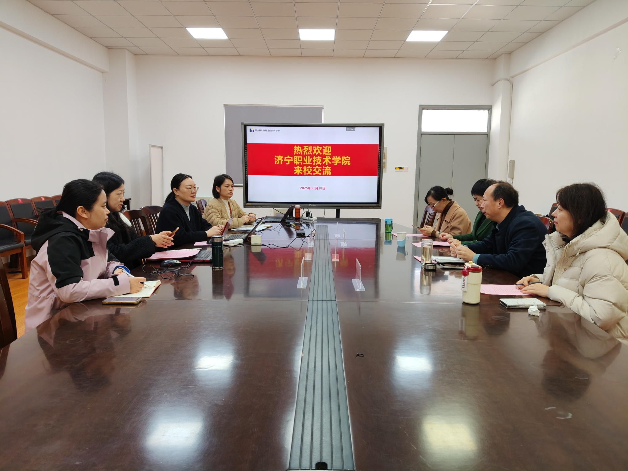 济宁职业技术学院来我校访问交流