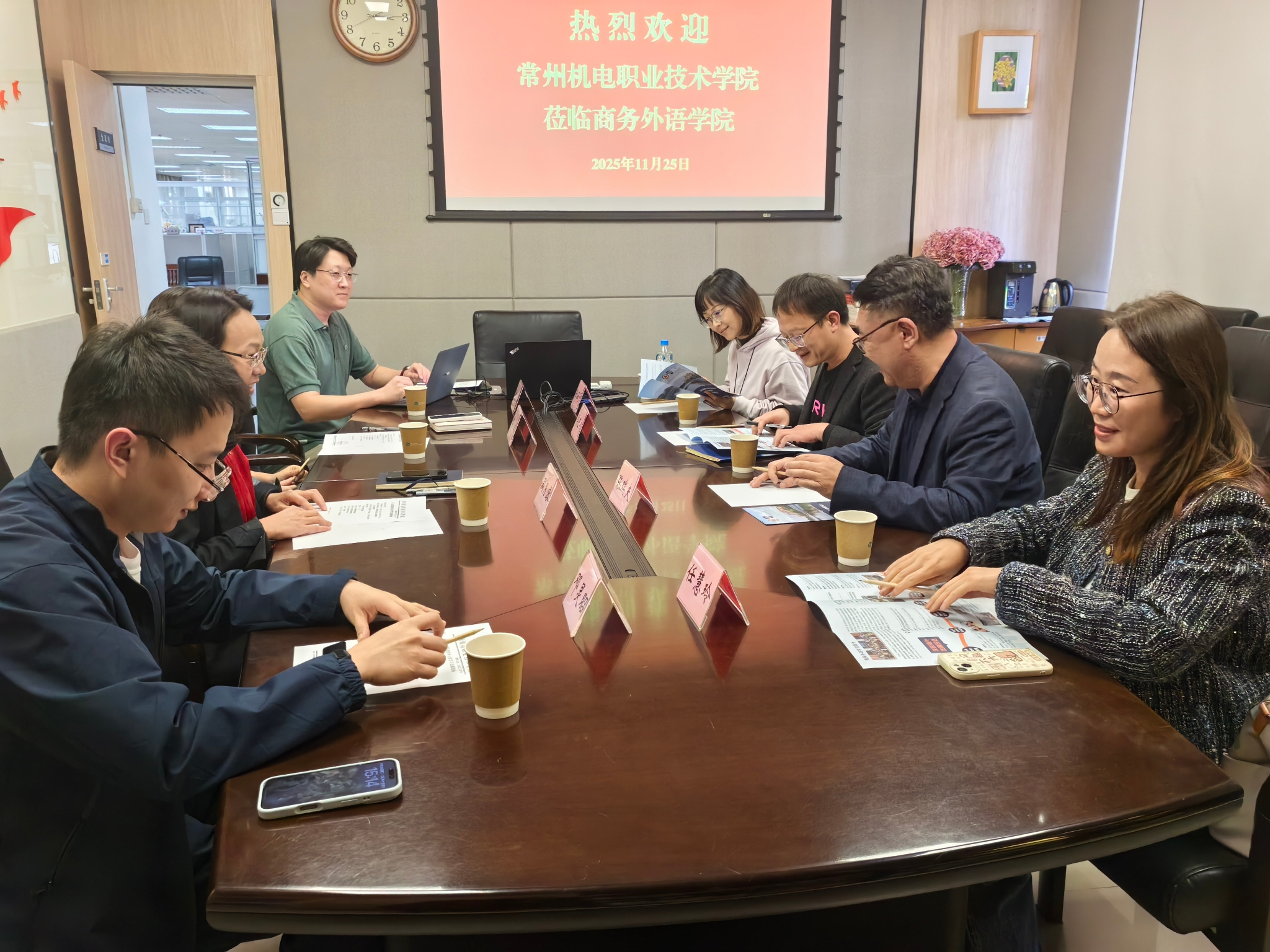 经济管理学院赴粤开展产教融合调研