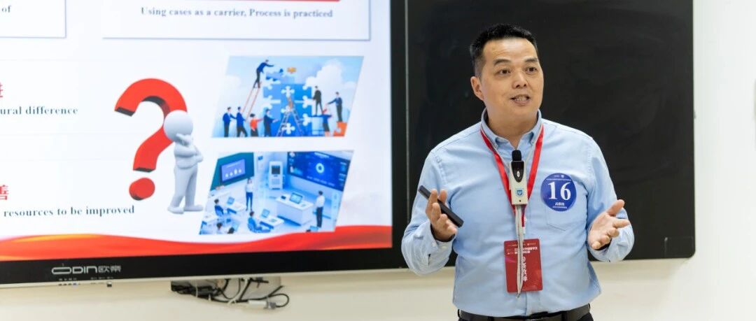 追梦人 | 做“新丝绸之路”的践行者：经济管理学院方闽江老师与他的“国际朋友圈”