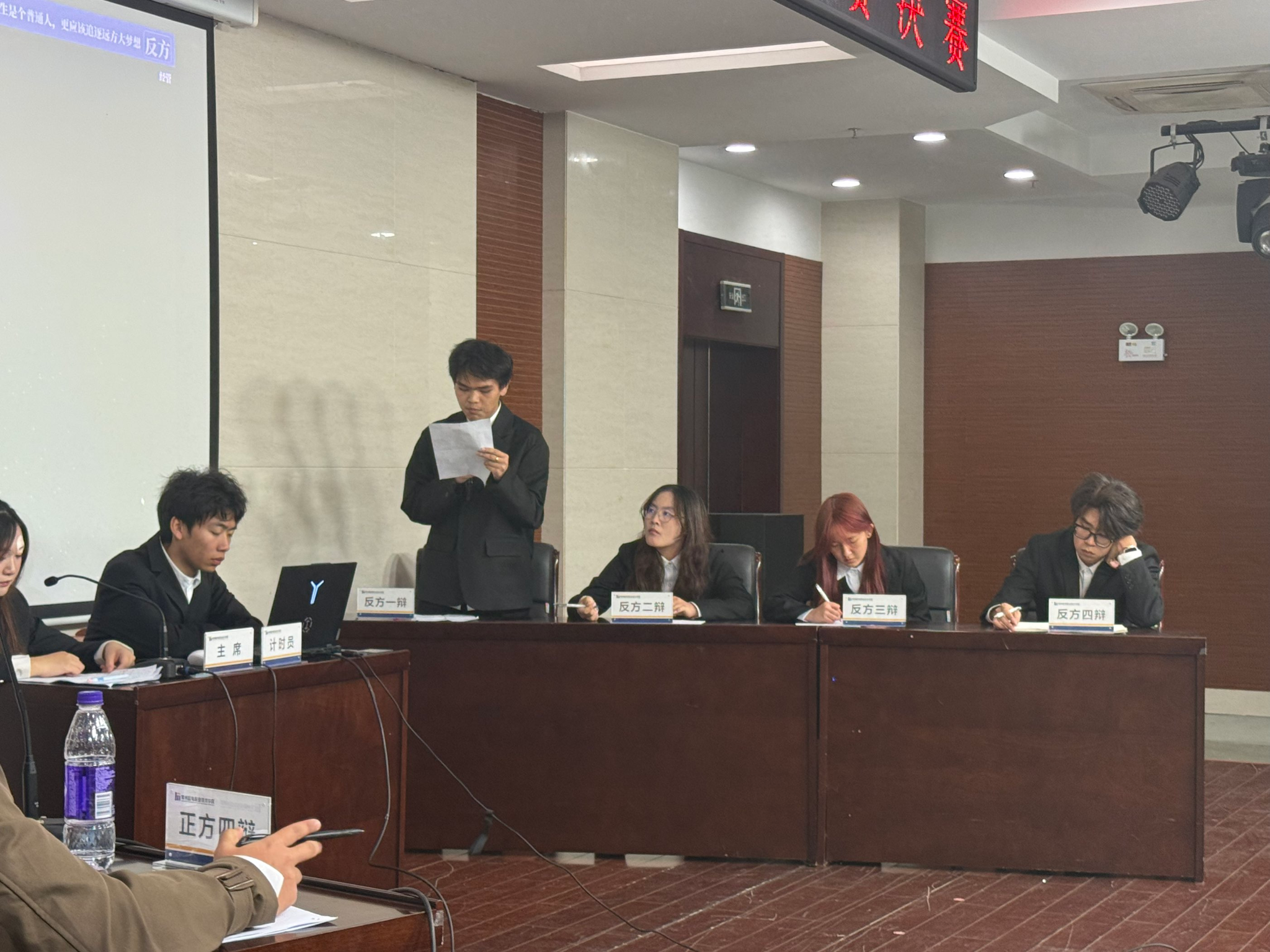 思辨激荡青春，言语碰撞智慧——学校举办第八届“知行杯”辩论赛