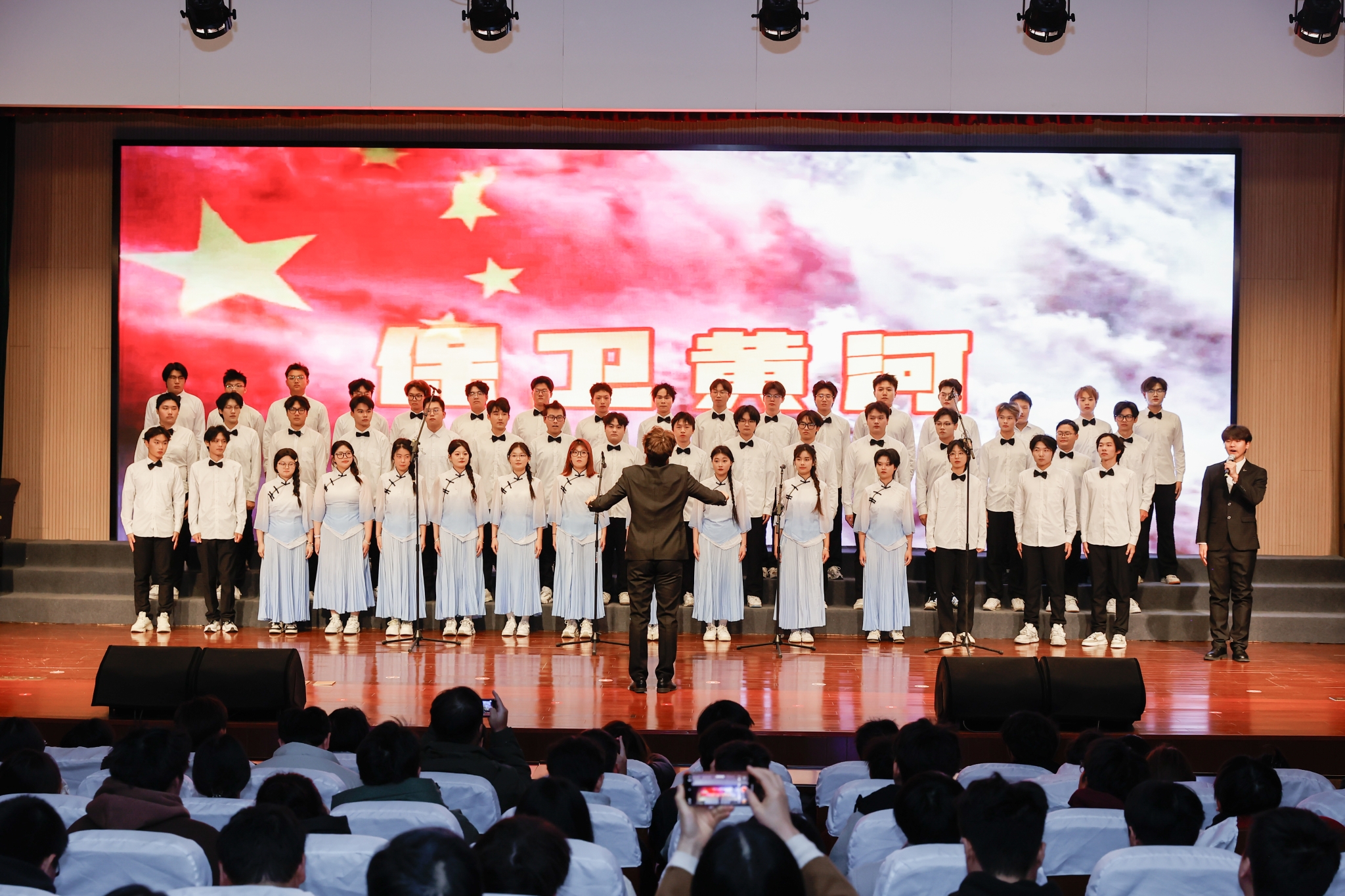 纪念“一二·九”运动红歌大合唱展演活动