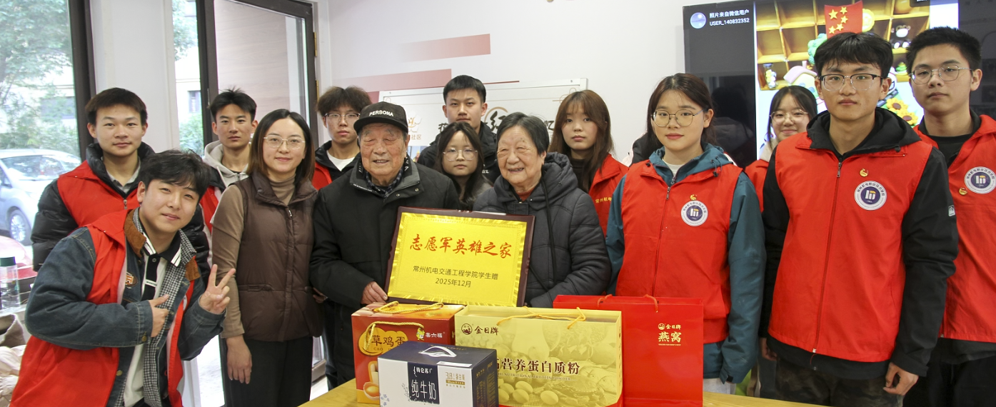 寻访老兵足迹，传承英雄精神