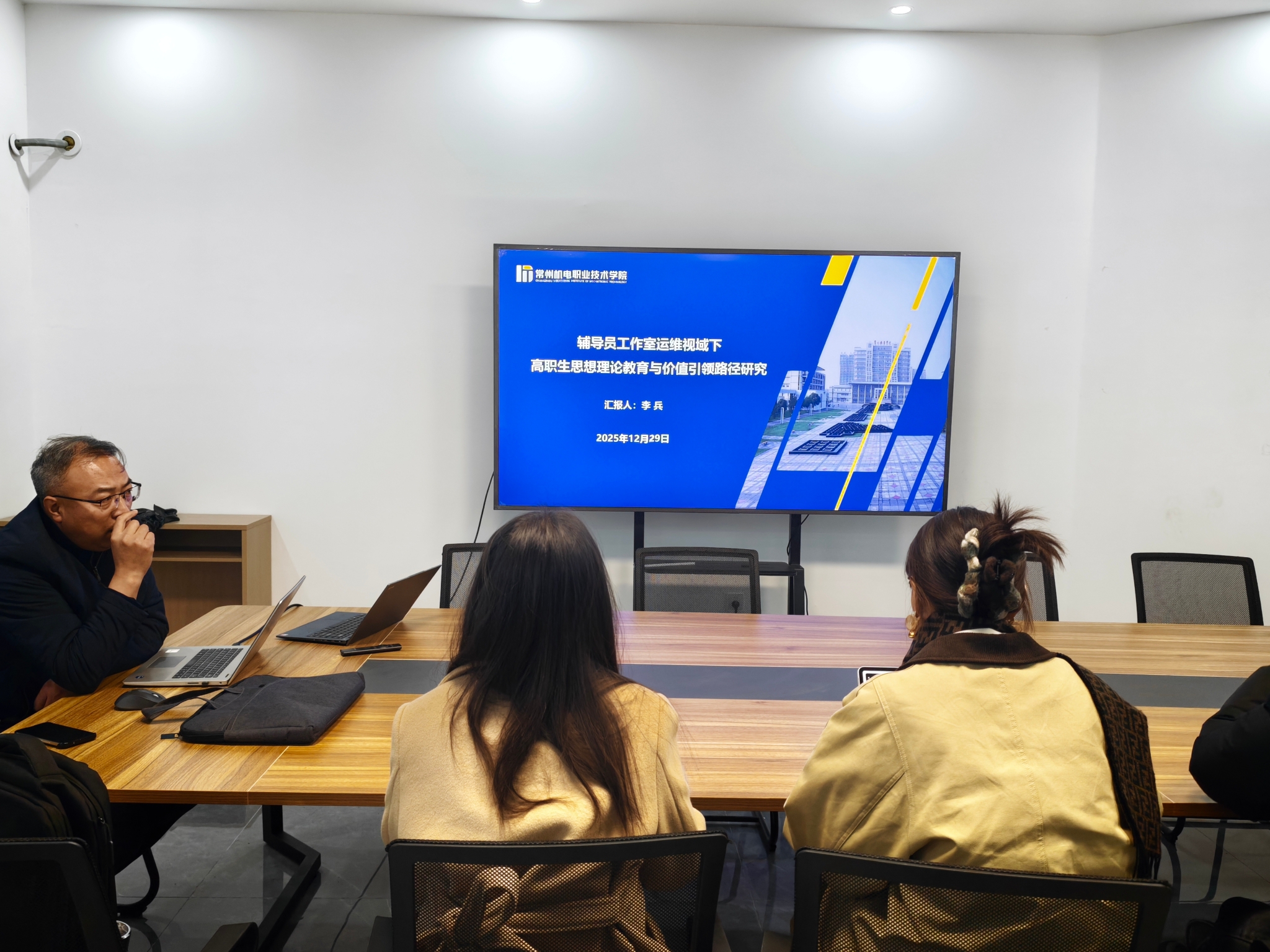 5500公海贵宾会举办第三十二期“辅导员增能计划”工作坊