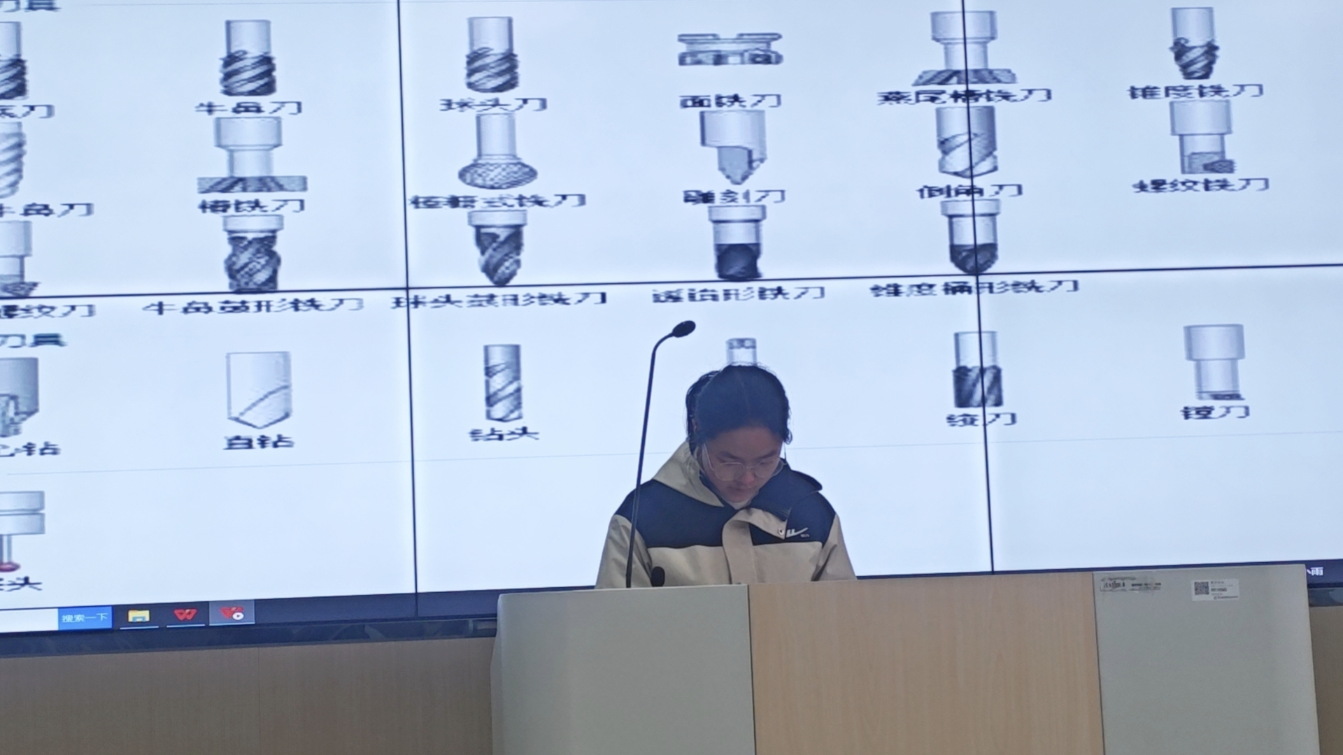 精密制造产业学院举办精雕预科班阶段学习成果汇报