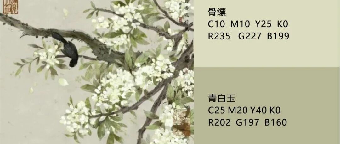 印象志•节气故事｜今日大寒：从二十四节气探寻中国美色