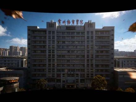 欢迎来到常州机电职业技术学院，点击任意键开始游戏#常州机电职业技术学院#常州机电大学生记者团#常机电