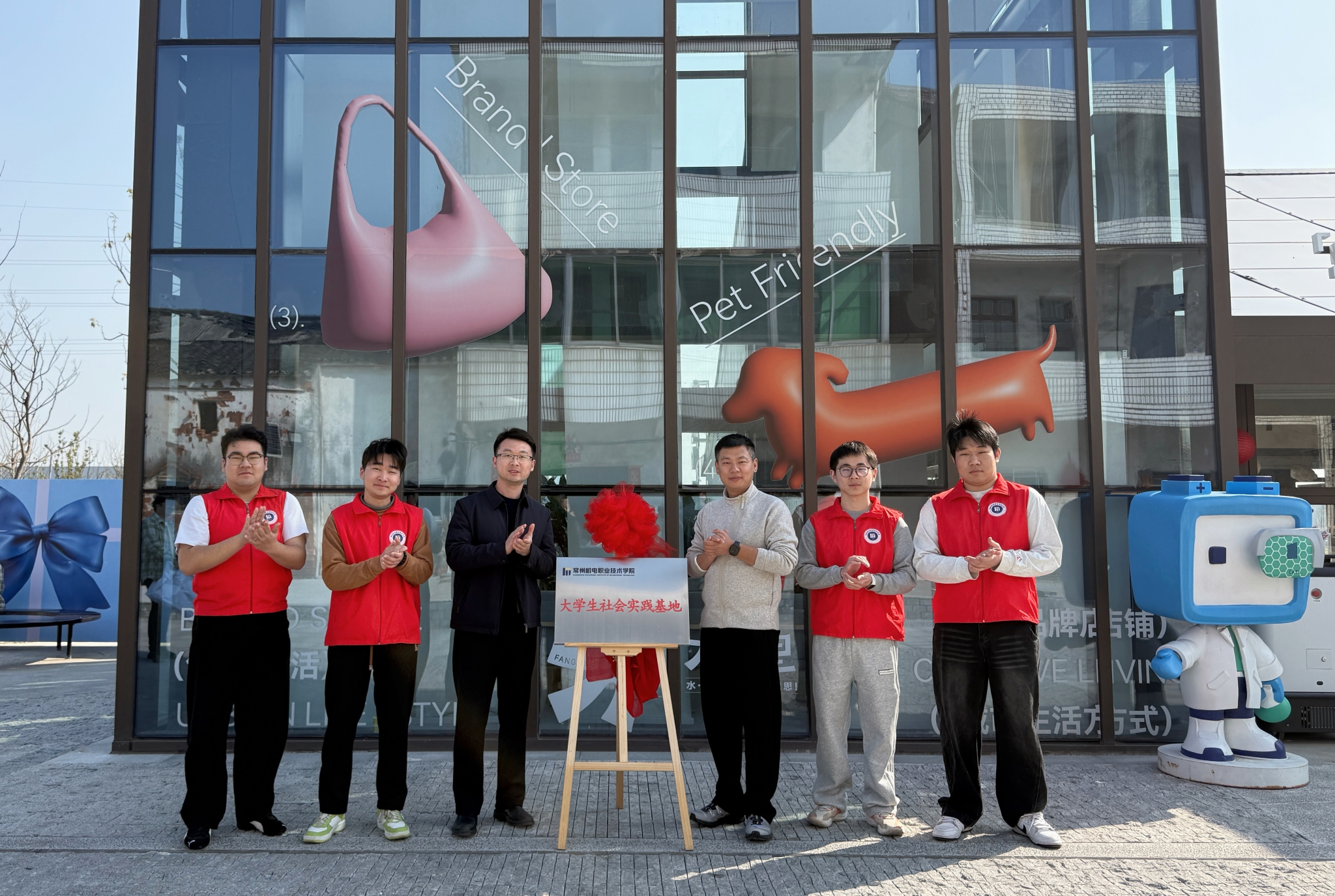 我校与溧阳方里村签署党团共建协议，校地携手打造青年友好型街区