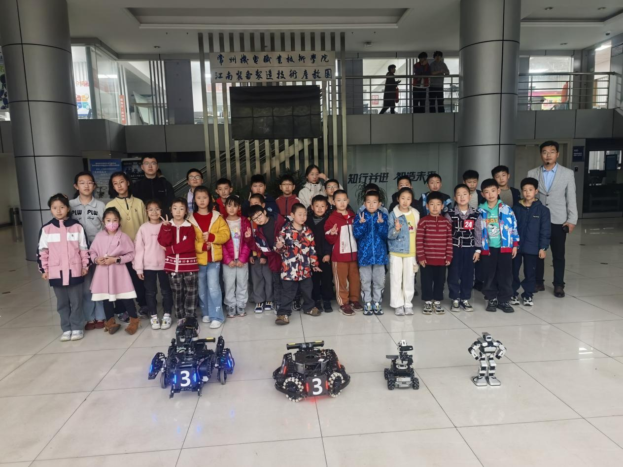 电气工程学院开展机器人科普活动