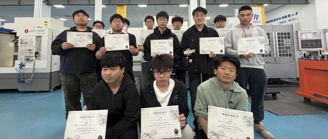 机电课堂 | 从图纸到浮雕：一场关于铝件人物画像的匠心实践