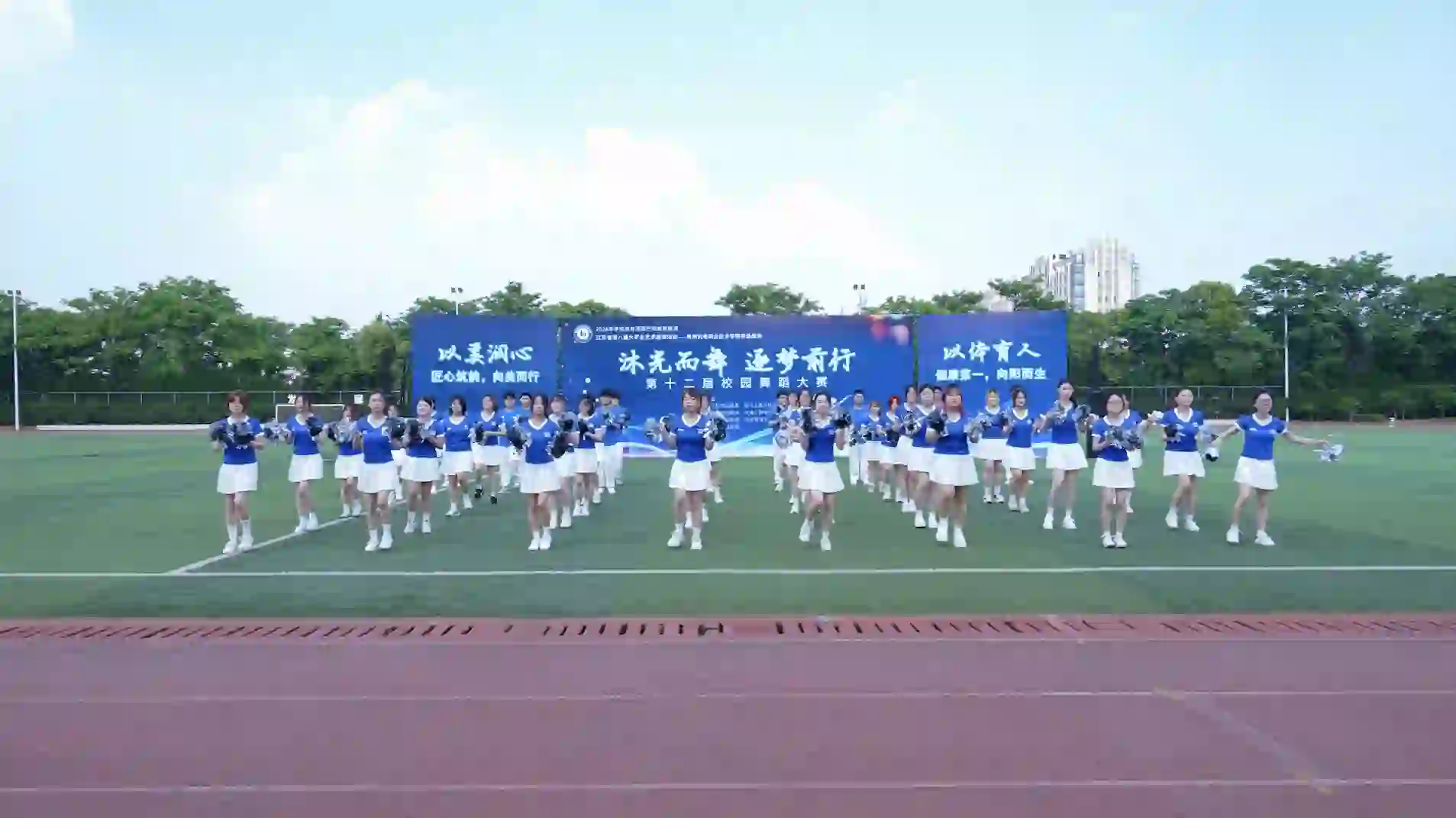 武进校区：经济管理学院《加油！AMIGO》：节奏动感，元气满满 溧阳校区：经济管理学院《Zoo》：活泼俏皮，灵动可爱#青春正澎湃 #青春华章 ##小红书YOUNG高校计划✨#常州机电职业技术学院