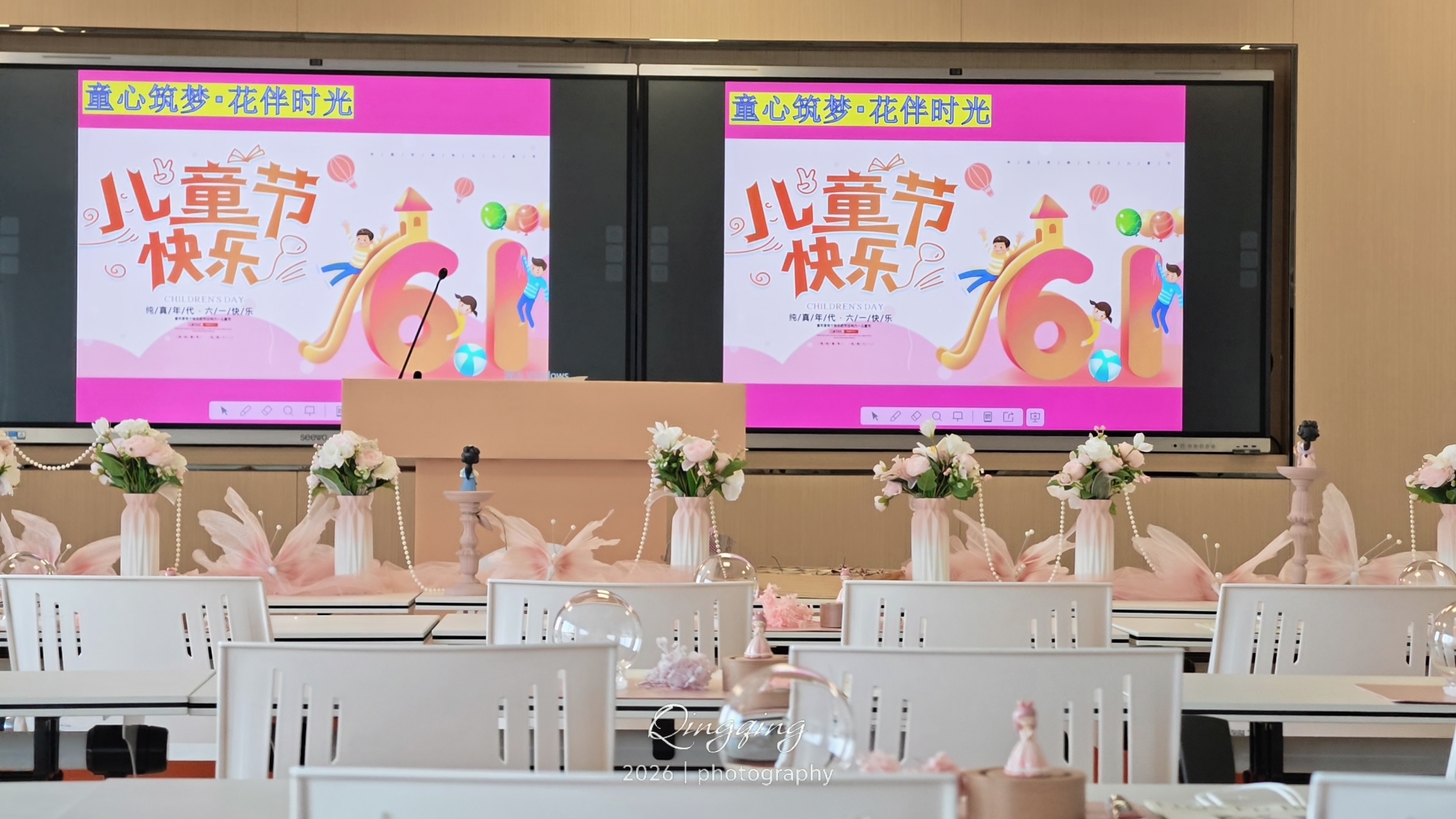 童心筑梦・花伴时光——我校开展六一儿童节亲子手工活动