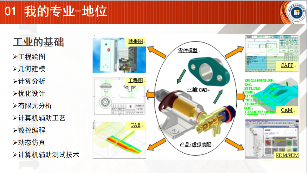 cb45dbb1-175c-4781-8364-d69071de50f5.png