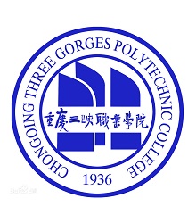 重庆三峡职业学院