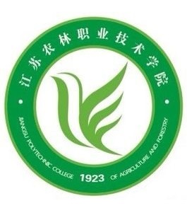 江苏农林职业技术学院