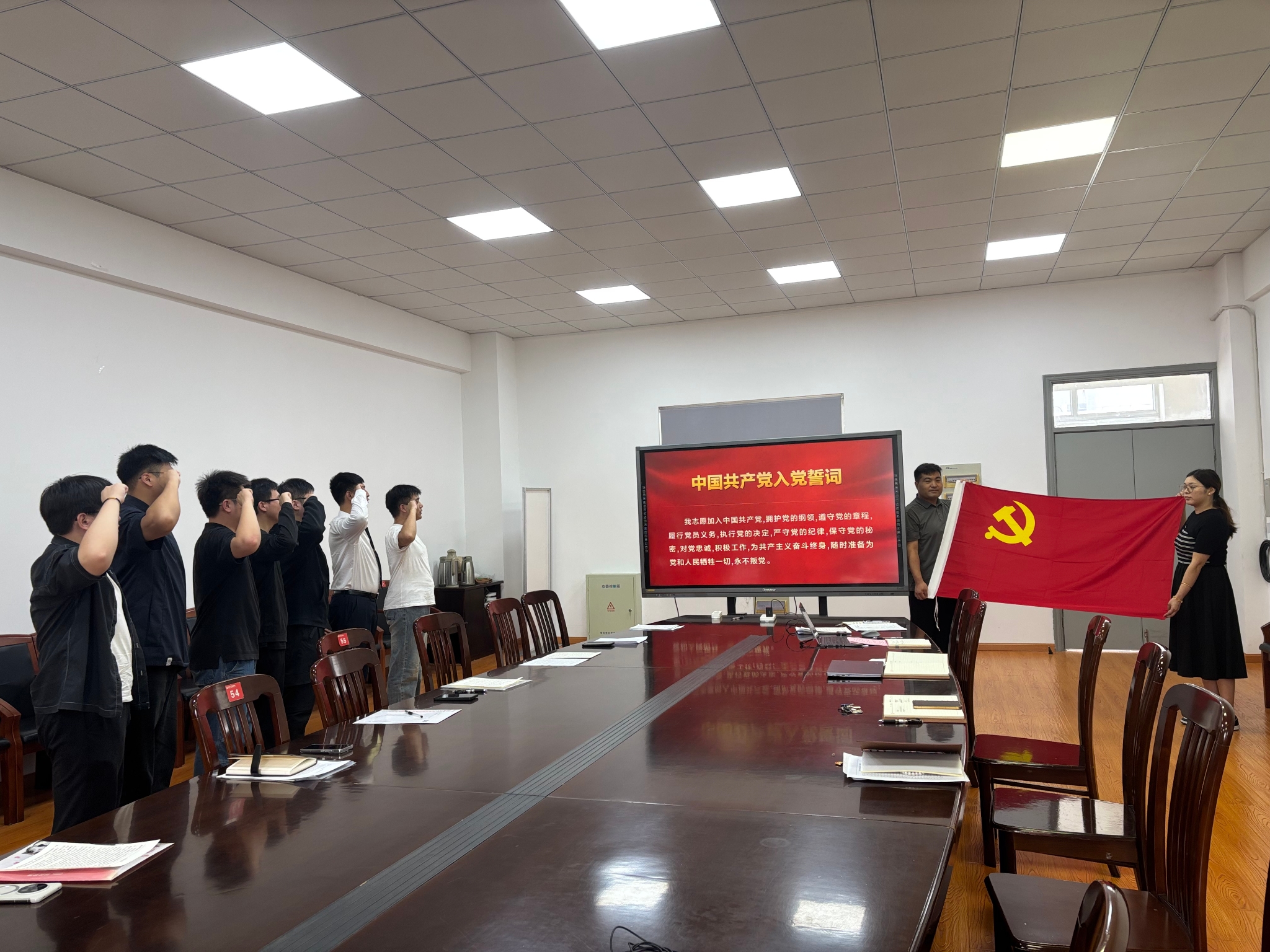 薪火相传践初心，扬帆逐梦赴制造新程——机械工程学院党总支开展 2025 届毕业生党员活动