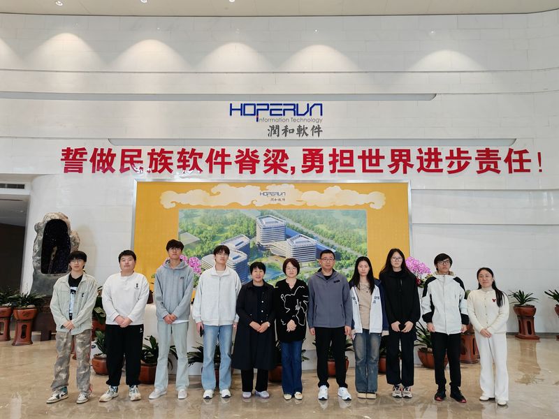 信息工程学院赴南京走访实习就业学生 深化校企合作育人