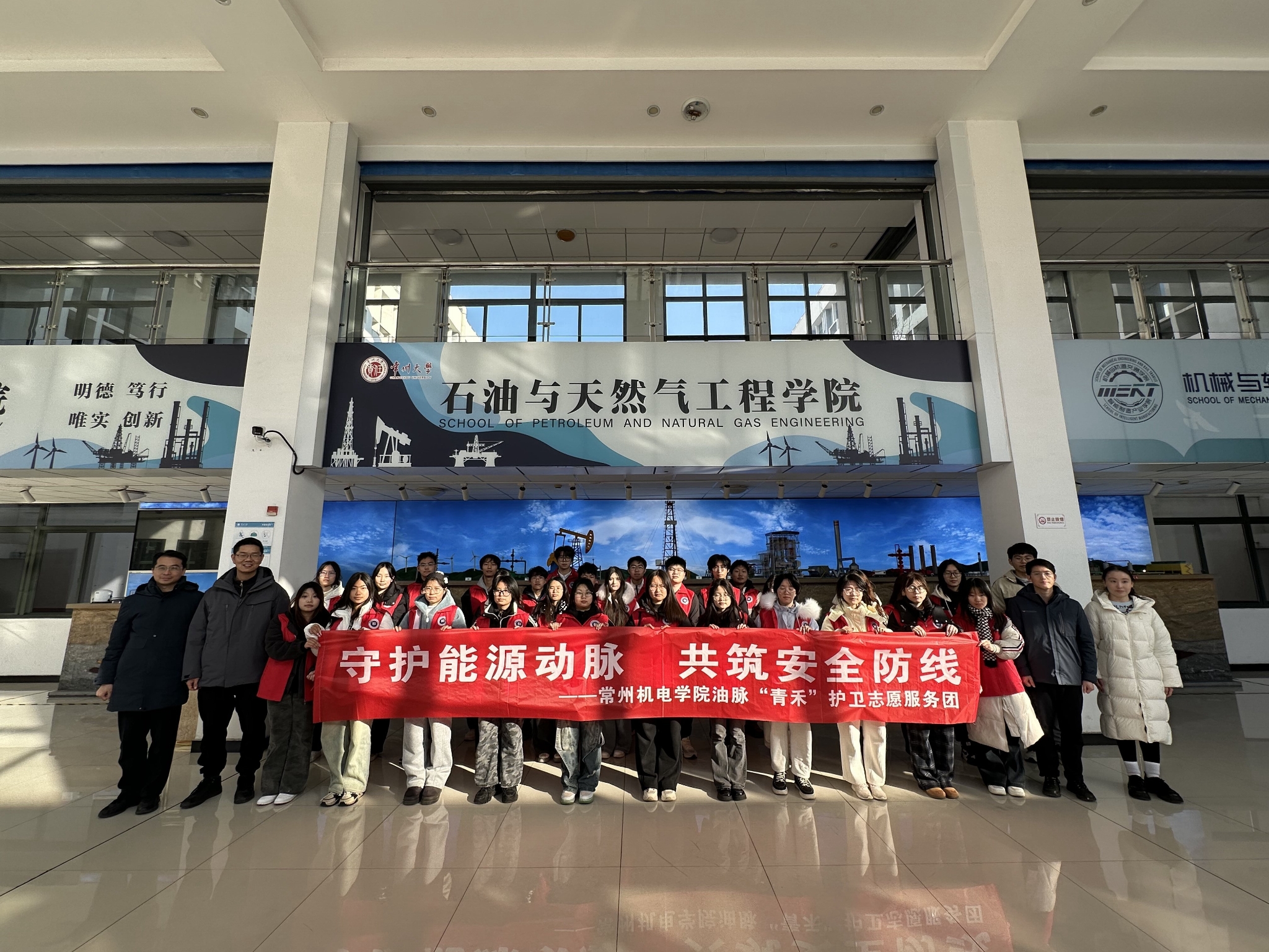 经济管理学院赴常州大学石油与天然气工程学院开展团学工作交流