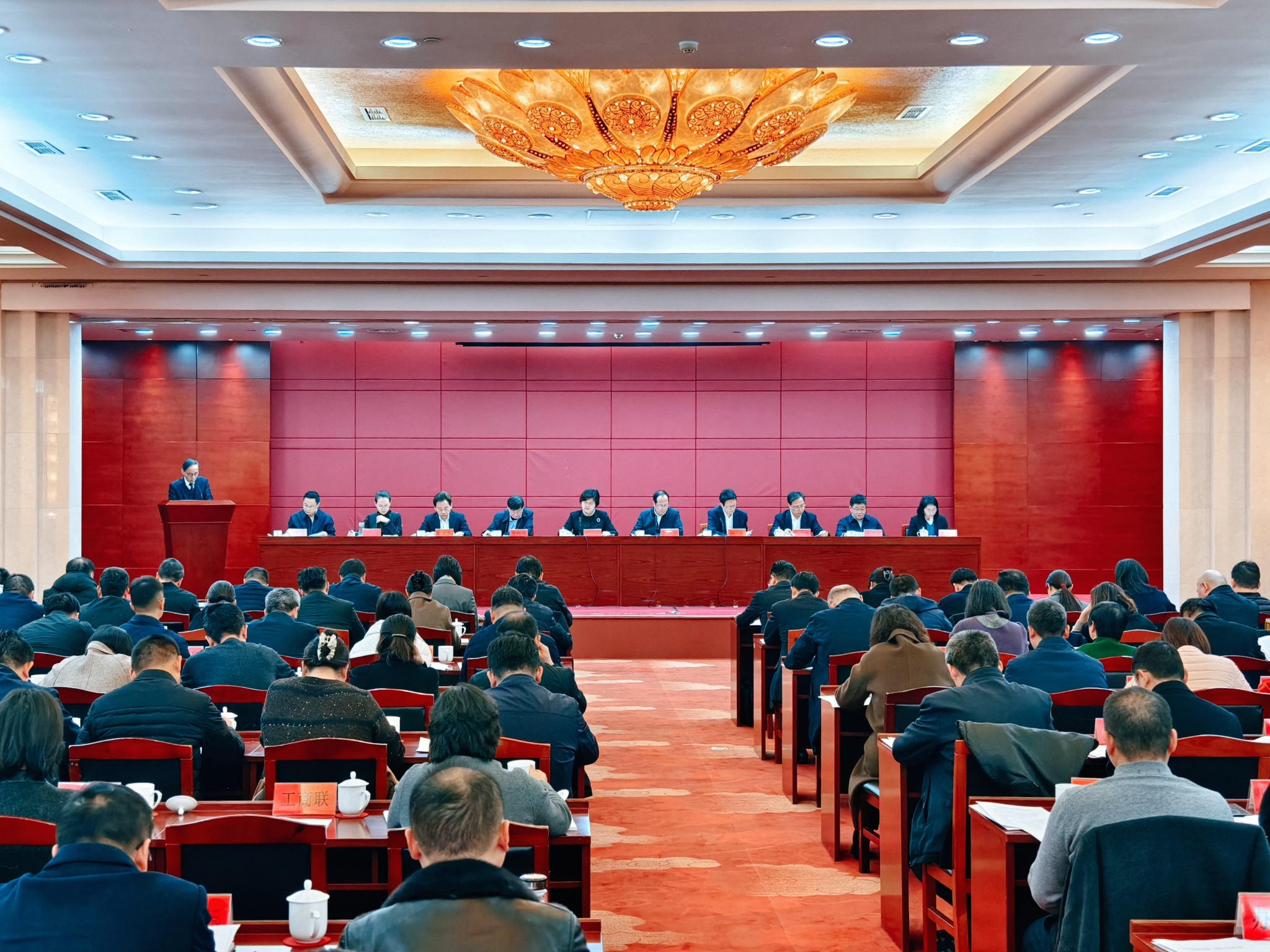 凝心聚力谋发展　同心同向谱新篇——我校在全市统战部长会议上作交流发言