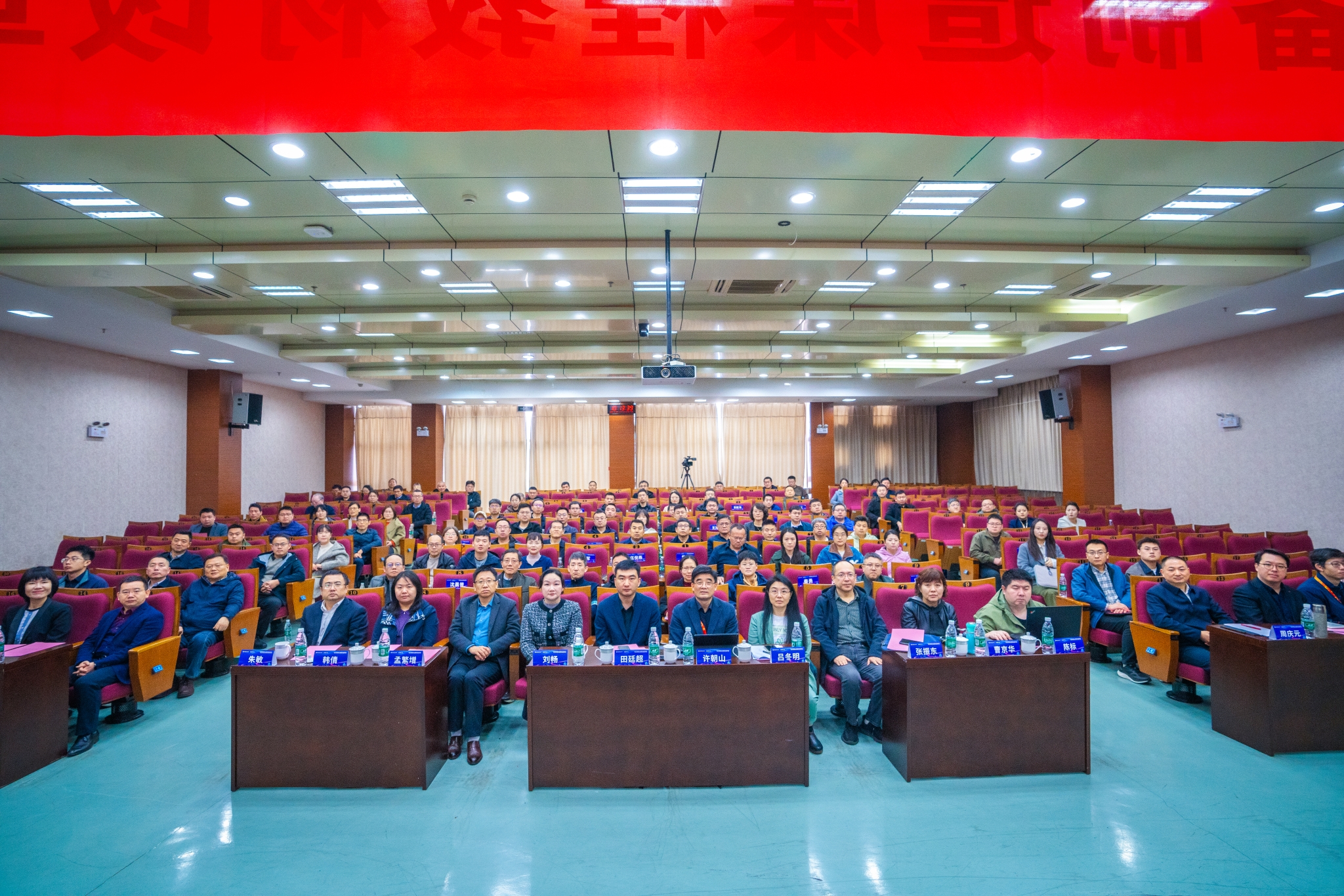 我校举办工业软件领域高技能人才集群培养计划项目推进会暨职业教育装备制造课程教材改革联盟工作会议