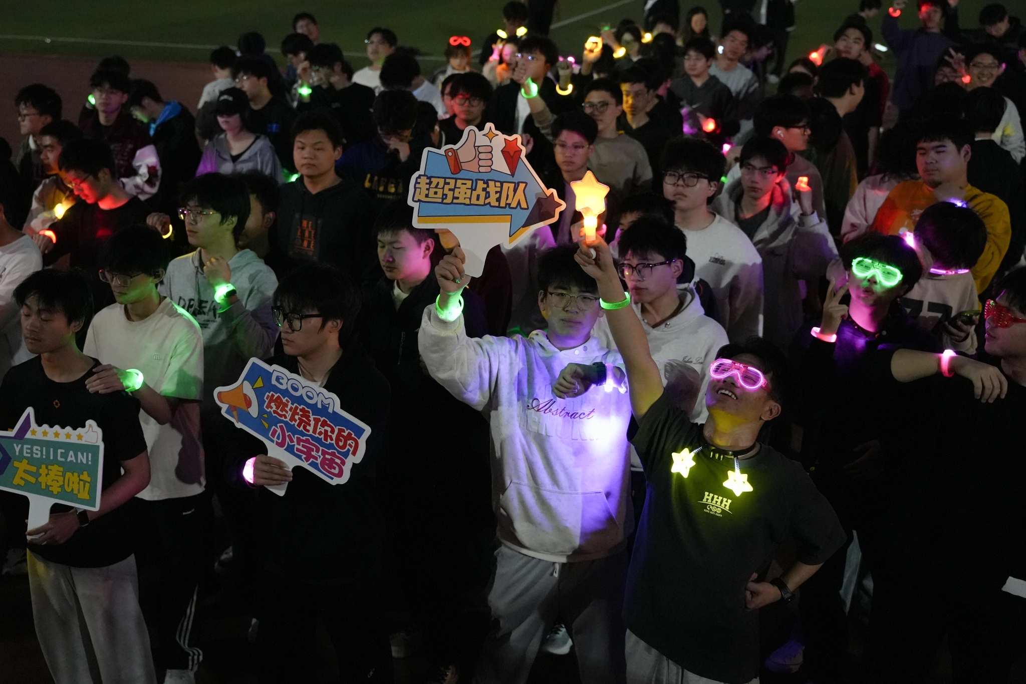 机械工程学院开展青匠35天健体筑梦行动开幕式暨“赛博夜跑”特色晚自习系列活动