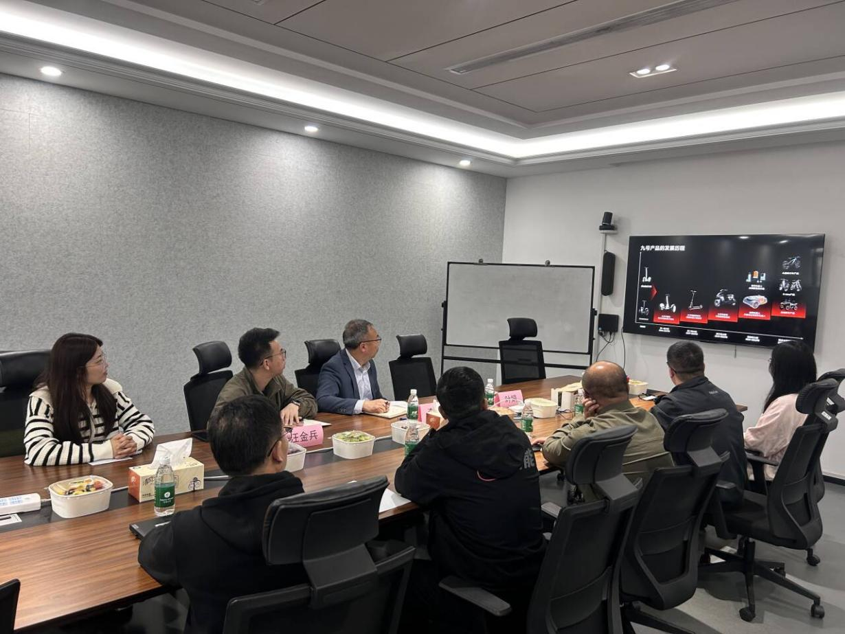 交通工程学院赴九号科技有限公司开展校企对接交流