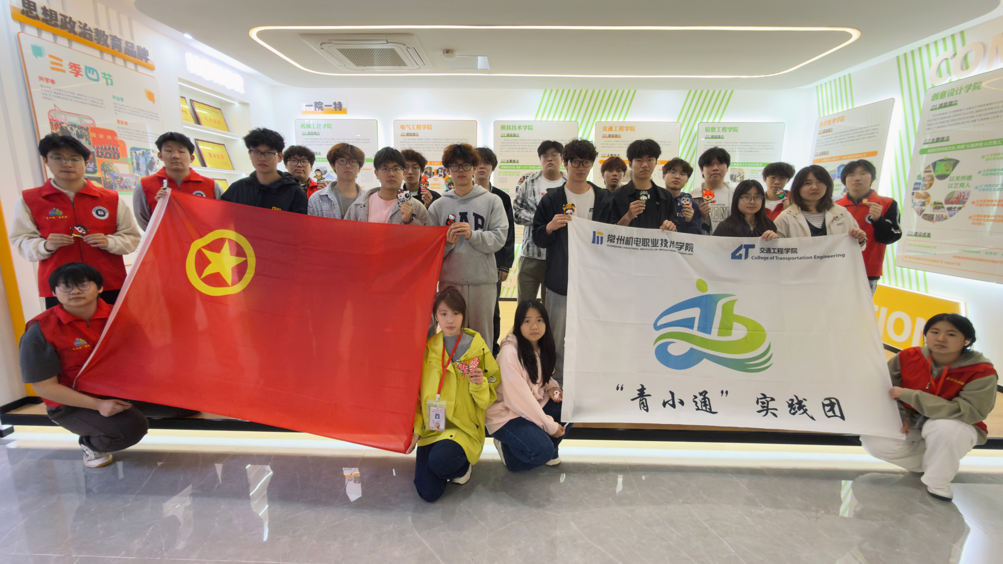 交通工程学院联合茶研社举办谷雨主题文化体验活动