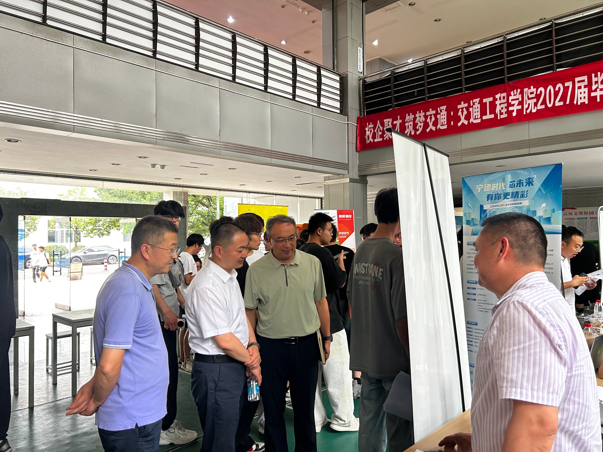 汽车工程学院举办专场招聘会
