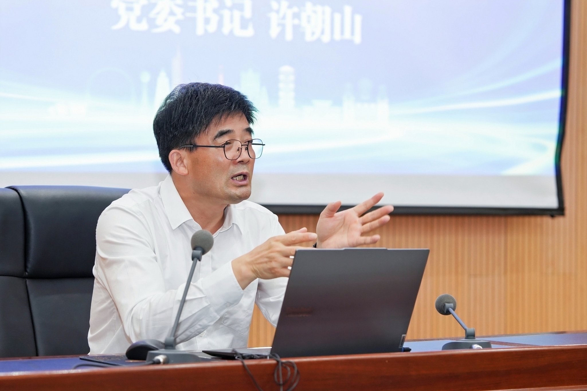 工业软件领域高技能人才集群培养计划培育项目培训会在哈尔滨召开