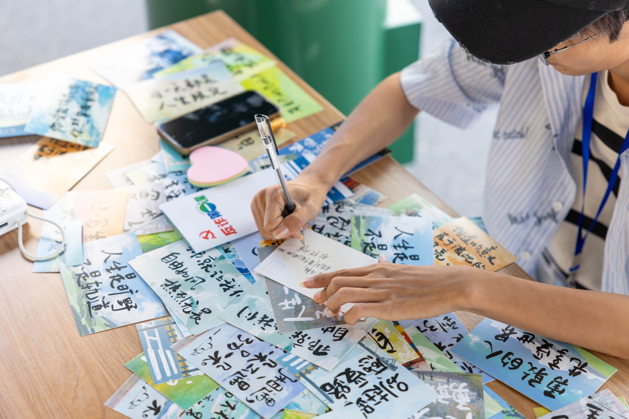 学生工作处开展“梅林阳光”润心行动特色文创活动