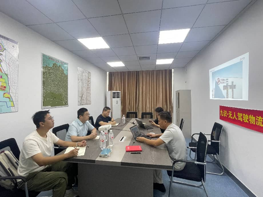 汽车工程学院赴九识智能科技有限公司开展校企合作