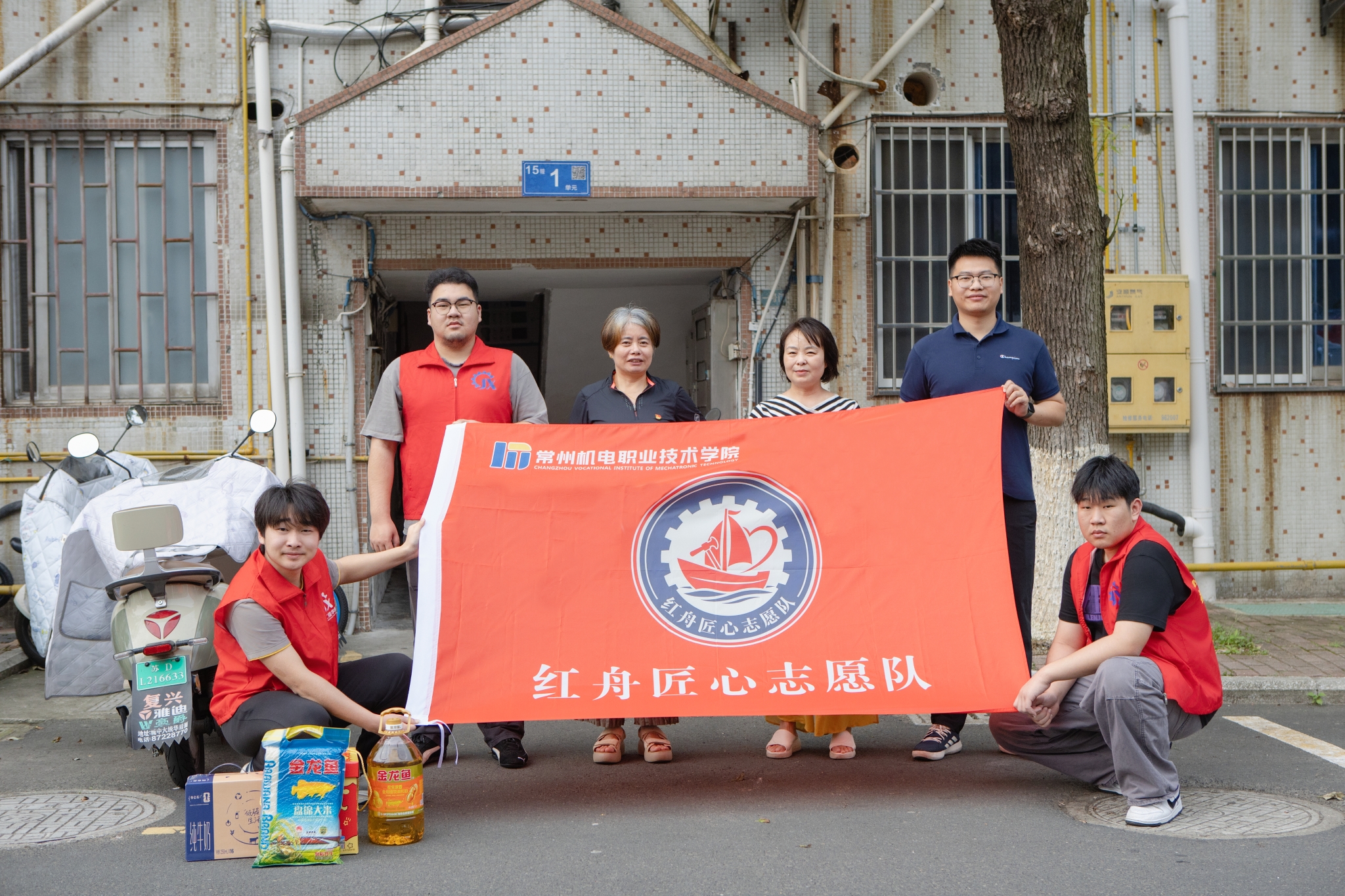 机械工程学院联合溧阳市贝桥学校开展中秋走访慰问活动