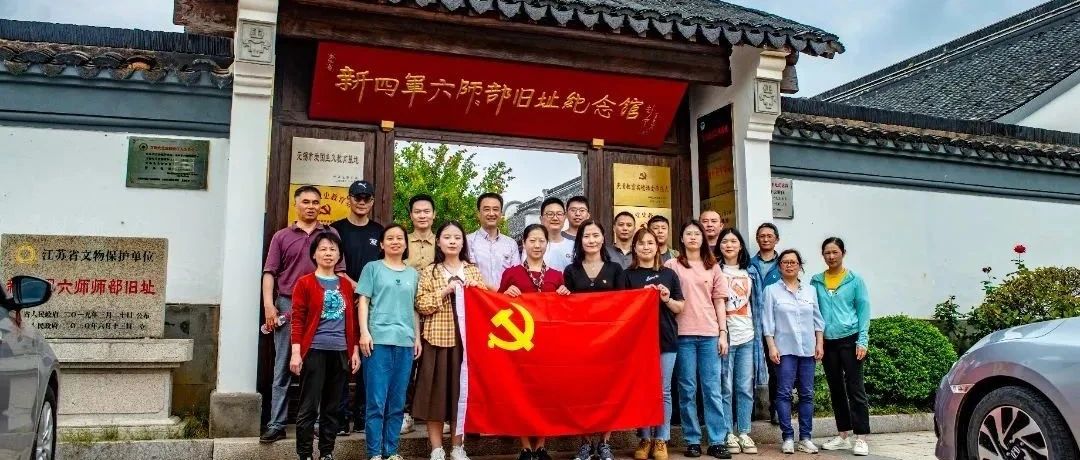 主题教育 | 机械工程学院党总支：党员冲在一线 推动主题教育走深走实