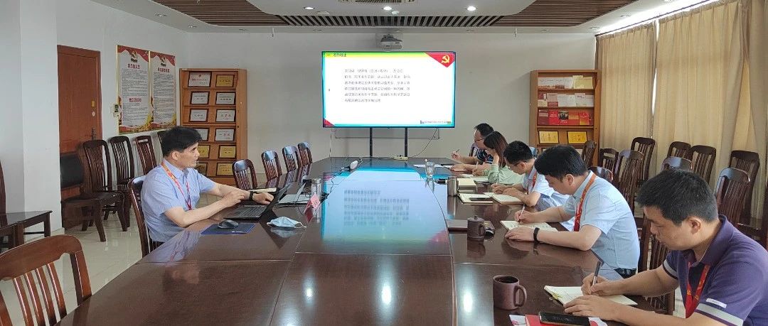 主题教育 | 模具技术学院党总支：学深悟透 强根铸魂 以主题教育激发奋进动力