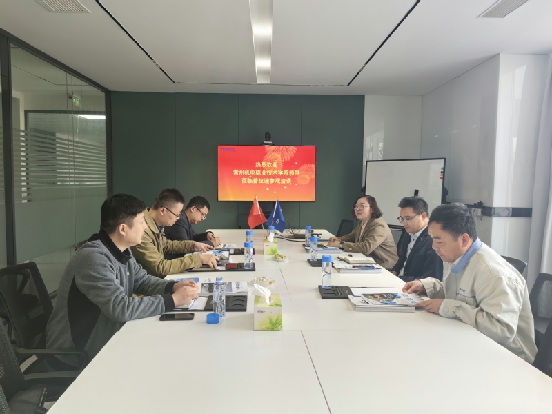 访企拓岗促就业：机械学院、产教部一行走访江苏普拉迪数控科技有限公司